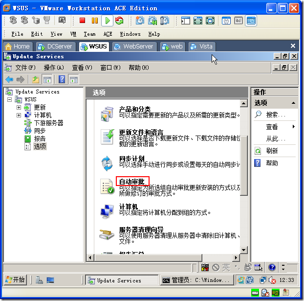 clip_image040 clip_image040