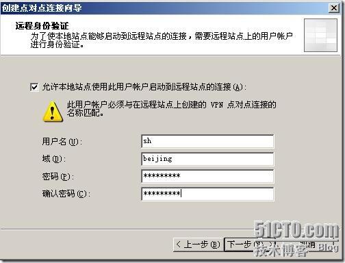 clip_p_w_picpath016