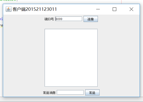 1103004-20170521144717432-1927404513.png