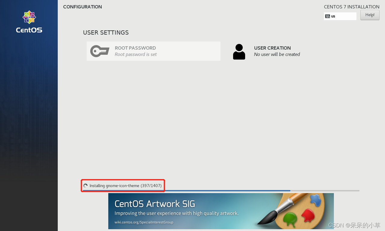 VMware-CenterOS系统安装插图35 VMware-CenterOS系统安装