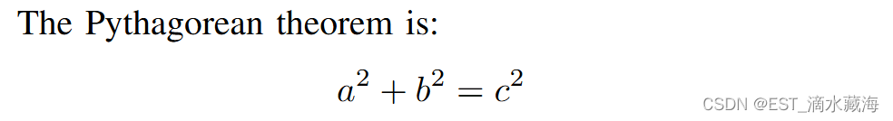 无编号行间公式3