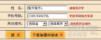 153644681.jpg