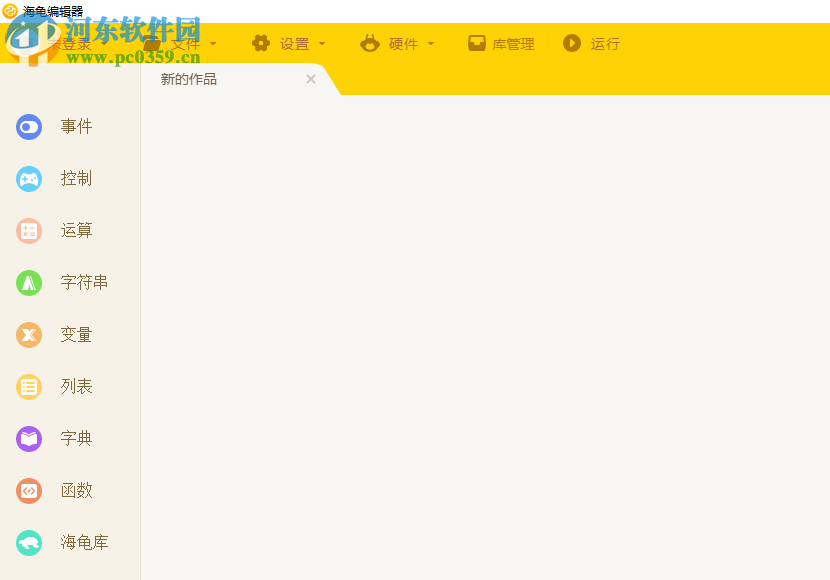 114911_98992617.png