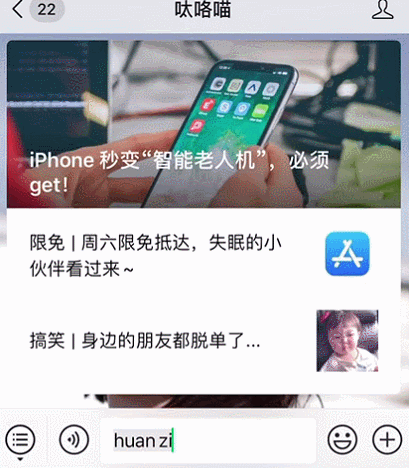 9687b494edddb90c26cadcd55546e981.gif