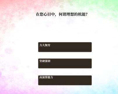 4ab074d2c427b606127cb6503df3c901.png