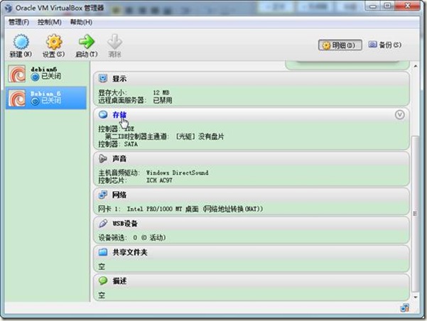 clip_image010