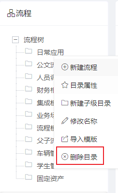 image-20231204093533548