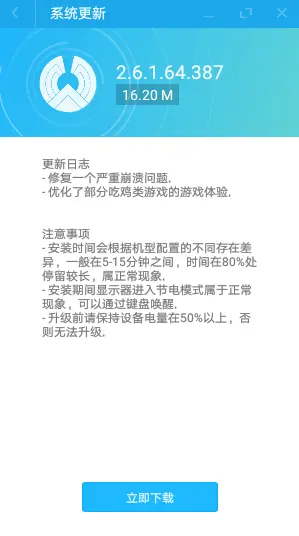 微信图片_20180411234658.png