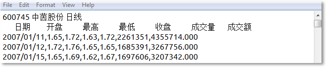 2011081014490212.png