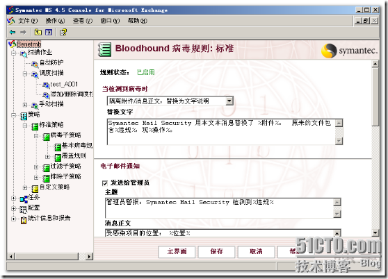 wps_clip_p_w_picpath-308