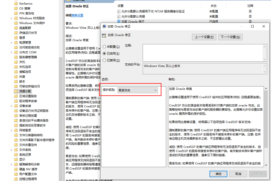 d04295111090fd6f1465a41b606bf800.png