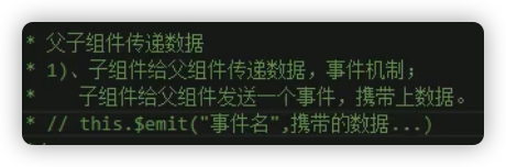 image-20220212131501626