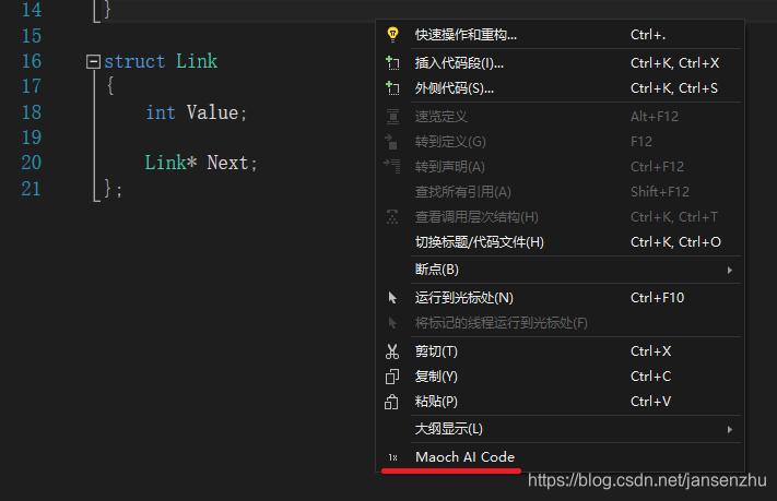 watermark,type_ZmFuZ3poZW5naGVpdGk,shadow_10,text_aHR0cHM6Ly9ibG9nLmNzZG4ubmV0L2phbnNlbnpodQ==,size_16,color_FFFFFF,t_70