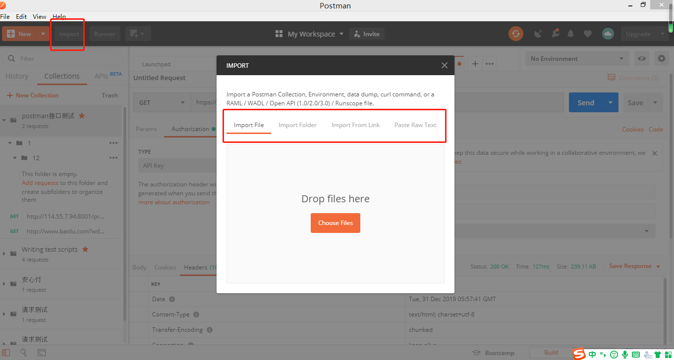 postman——工具简介——界面简介——顶部工具栏-CSDN博客