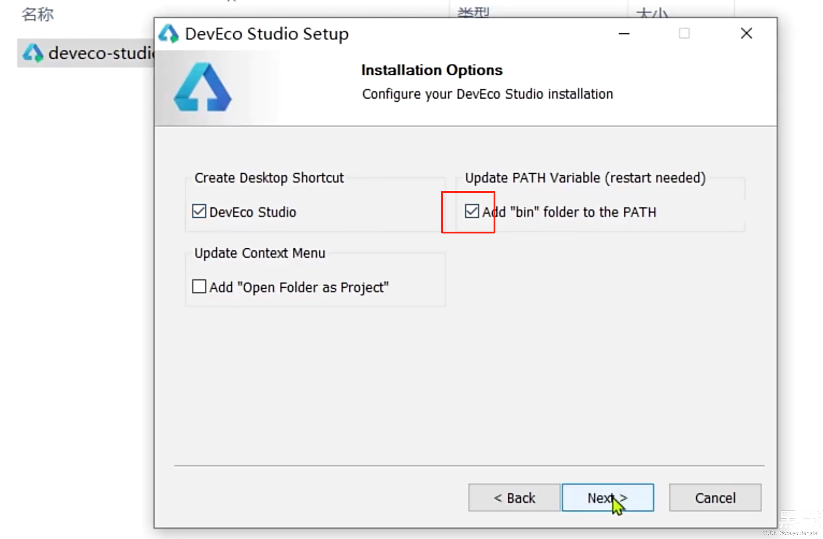 在这里插入图片描述 https://i-blog.csdnimg.cn/blog_migrate/01dcbd1f140fad1a647c789f53405d26.png