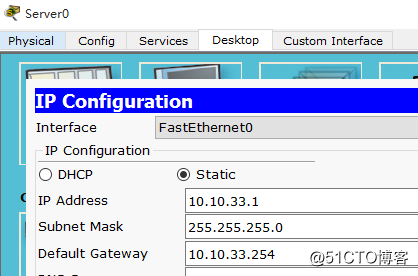 IPSec *** 的配置实现