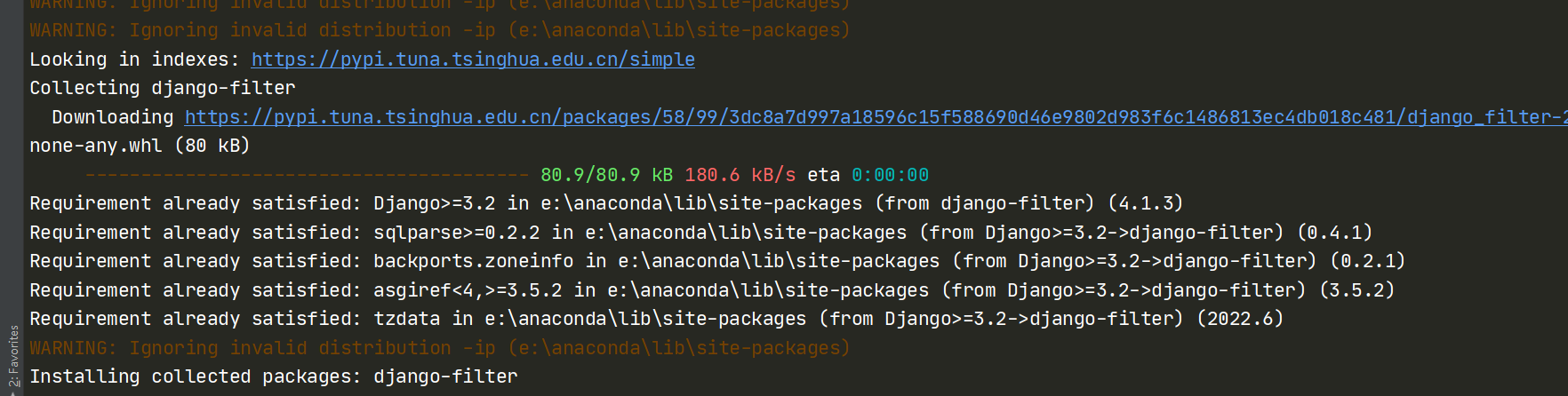 django的DRF框架的报错之:ModuleNotFoundError: No module named django_filters ...