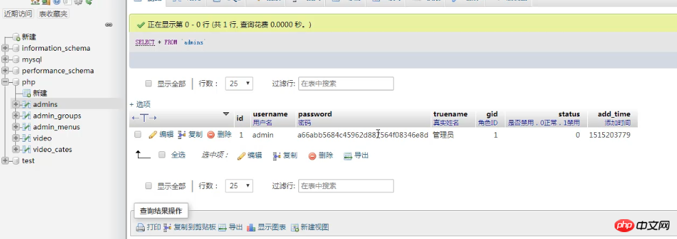 e429cd9df1105007cbe95b4284ea961d.png
