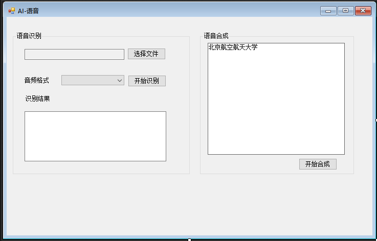 b6c256ffd3f21c68b6eb30d0e9bde907.png