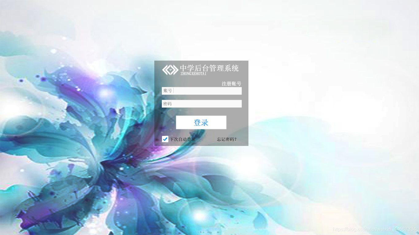 在这里插入图片描述