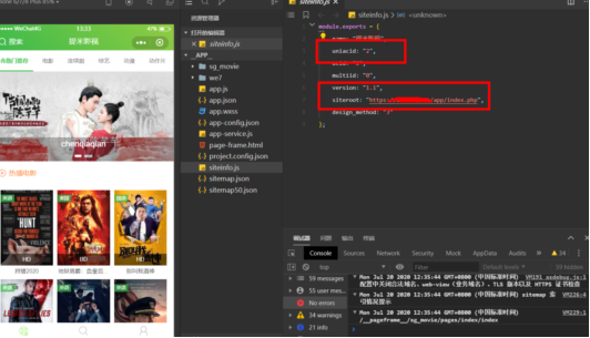 在这里插入图片描述
