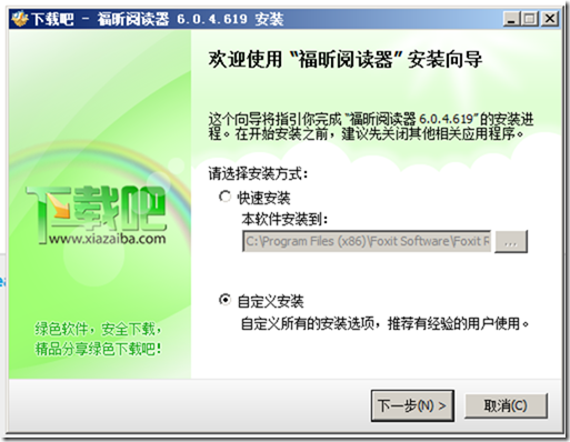clip_image030