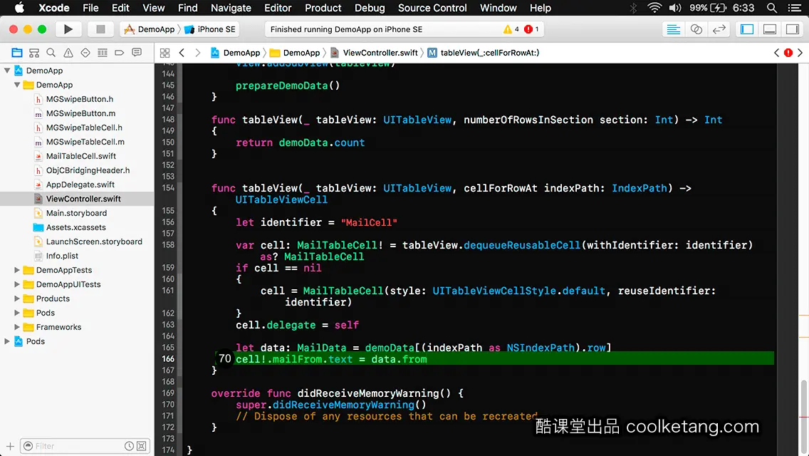 iOS开发中的神兵利器