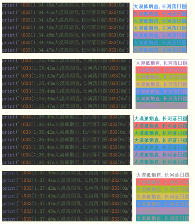 1739658-20190804103139094-813431579.png