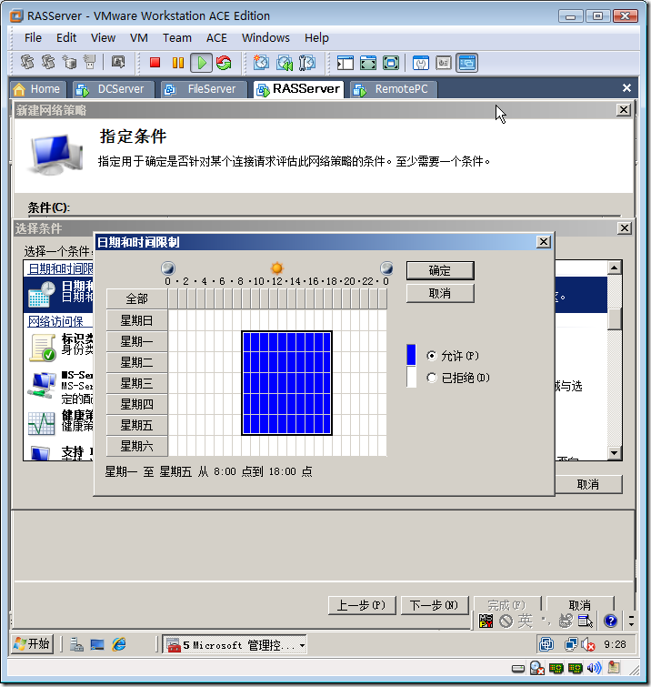 clip_image010