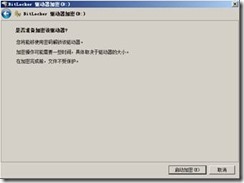 clip_image012