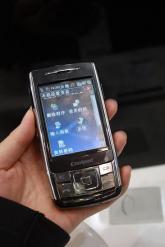 酷派双模双待手机