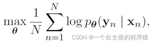 Paper:《Learning Phrase Representations using RNN Encoder–Decoder for ...