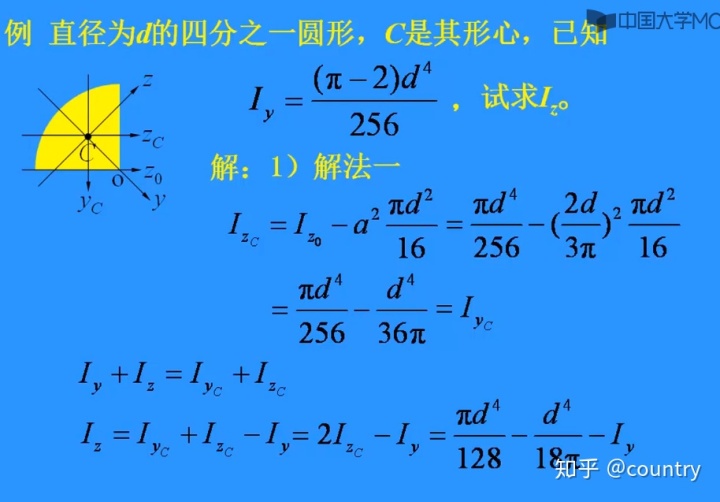f0b161bf71af1284312ffe126963a573.png