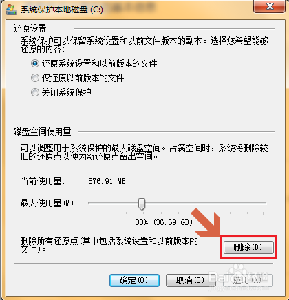 084f112f105a0ed0e15b096eae8c0995.png
