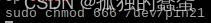 44ff4807979d48edbda134457b1ee417.jpeg