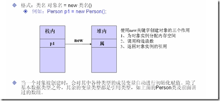 p_w_picpath