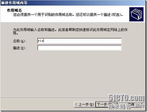 clip_p_w_picpath010