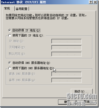 wps_clip_image21