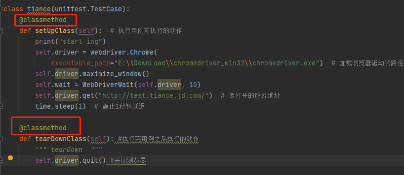 Selenium做Web自动化踩过的坑_selenium webdriver 初始化失败: message: no such element