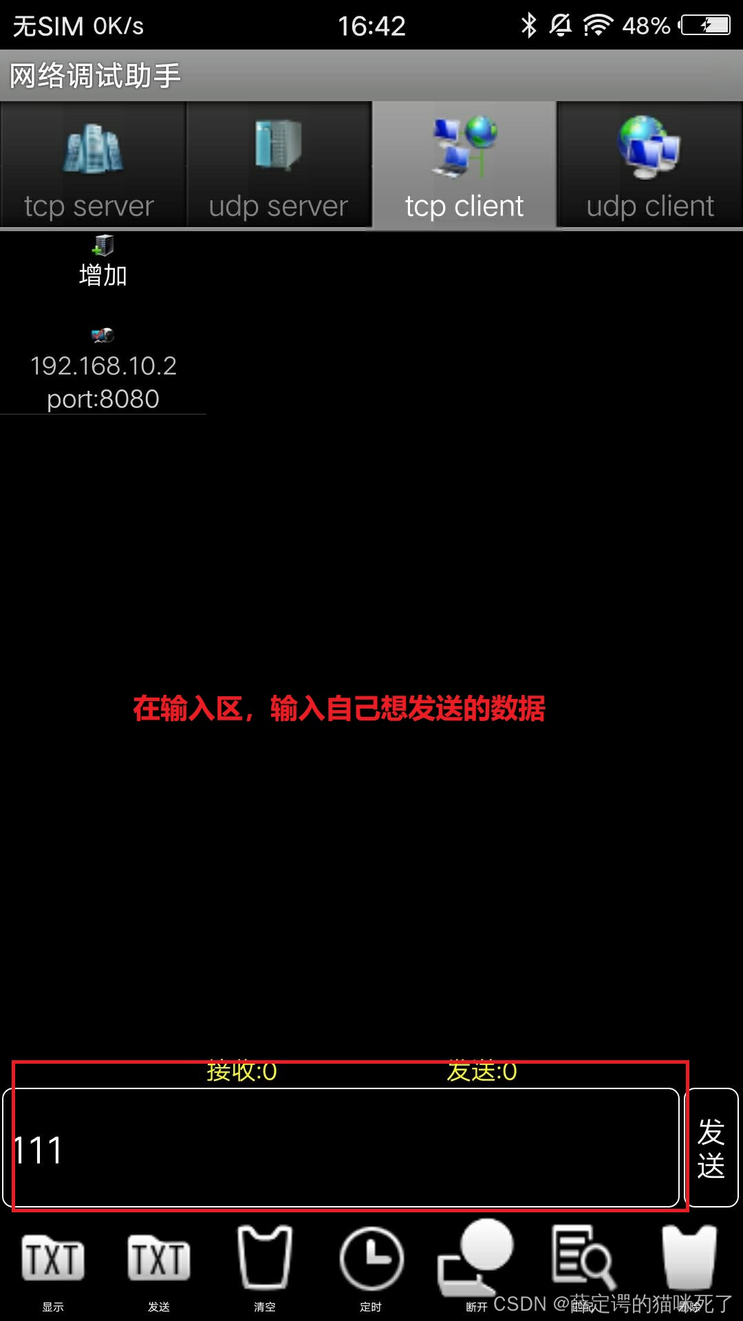 39bb30eec4a44e81a7b6c42f53cbba8f.png