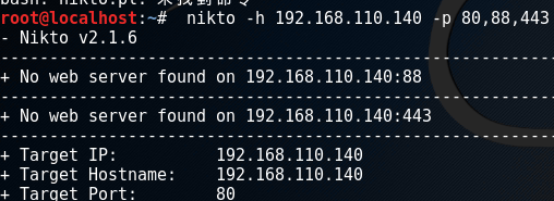 1115768-20170325200151033-1231391208.png