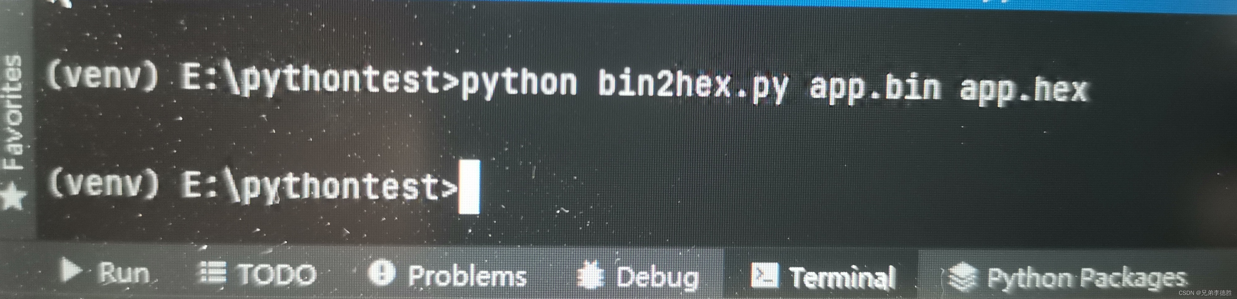 bin2hex命令