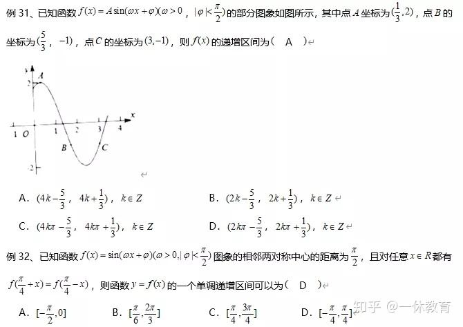 eb0acbc56db36368cb2b6719f893c6ca.png