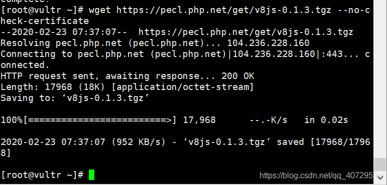 宝塔安装 v8js扩展 基于php5.4版本