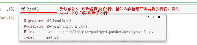 793818-20181117152750930-24909057.png