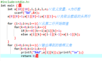 1233924-20171203230844507-63920336.png