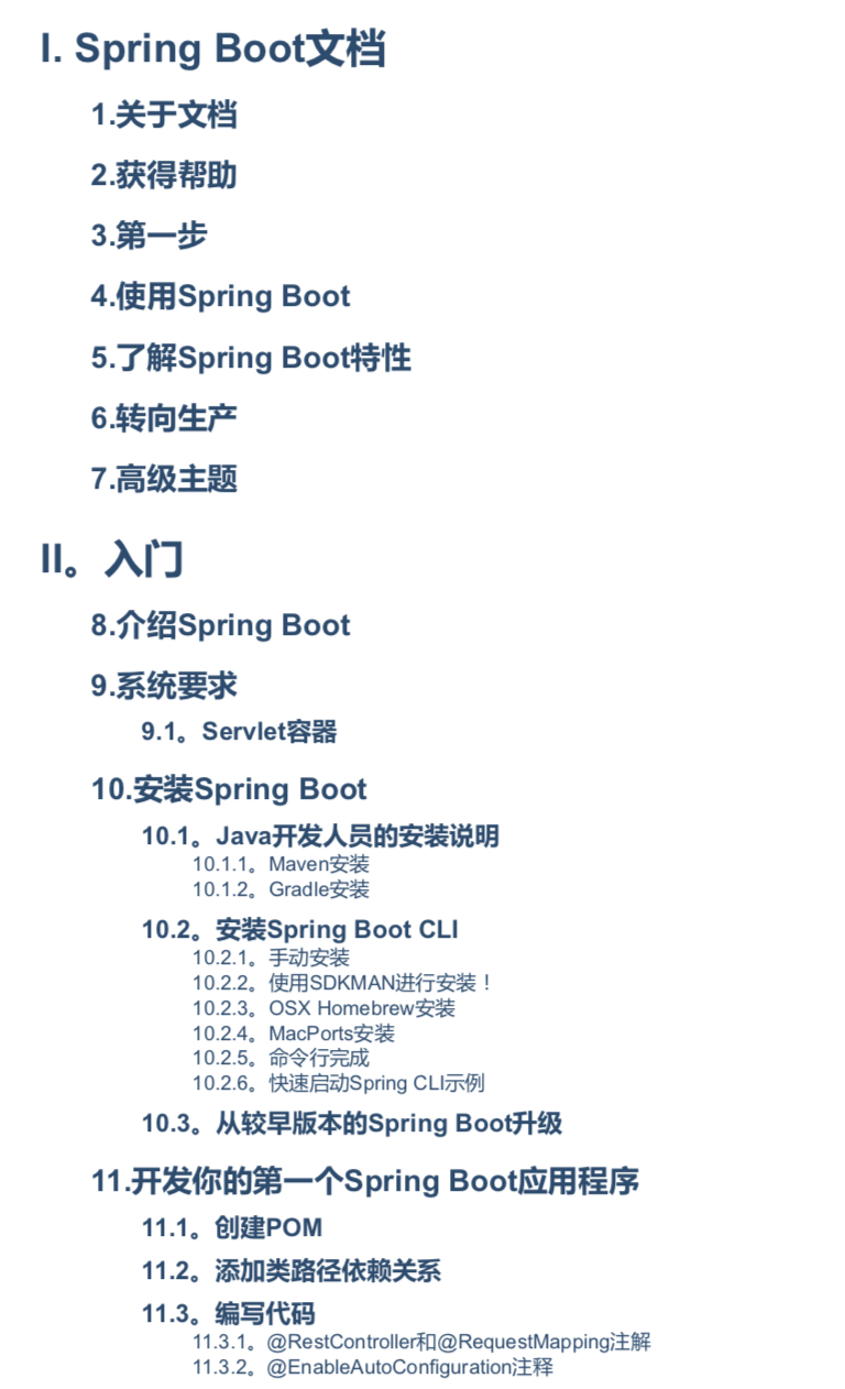 b12f797d88ba30e2b47597517b032fa1.png