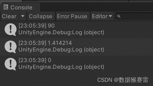Unity3D入门基础知识汇总