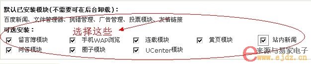 3e229b75f9396c51aec8399e22dd48c6.png