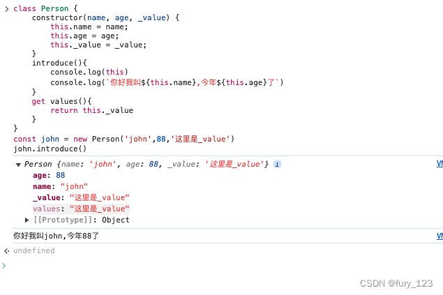 javascript : get the values from the vue/core源码中ref源码的js化_ref.core.on-CSDN博客